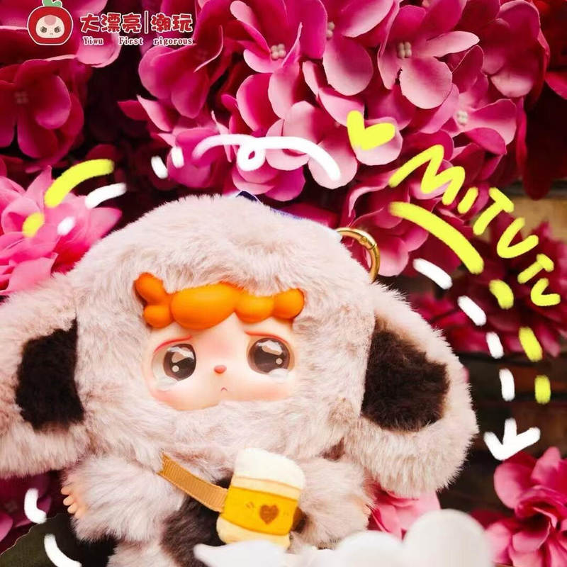 Neue Baby Drei Mitutu Hulala S – Baby Products Toys Bewertung und Preis