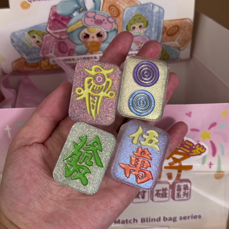 Authentische Baby Drei Quicksa – Baby Products Toys Bewertung und Preis