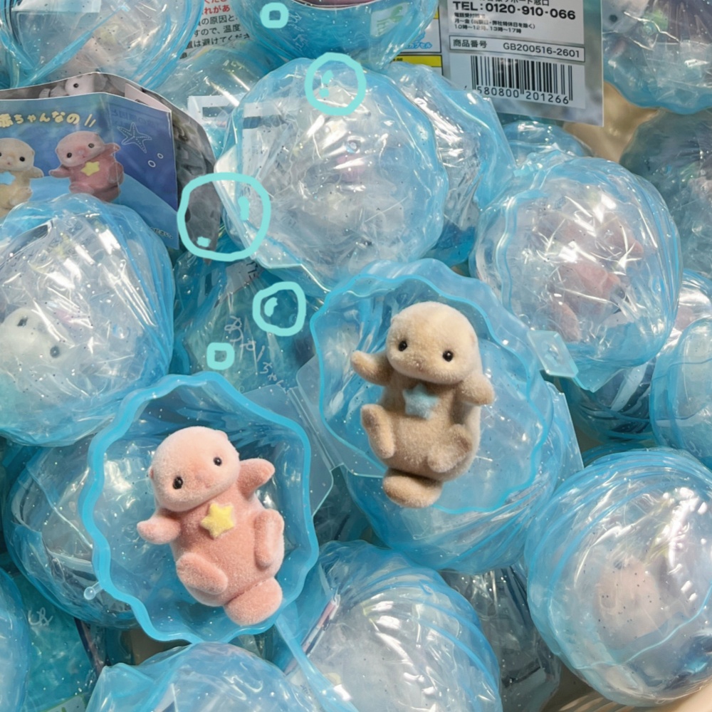 Niedliche Beflockte Hand-in-Ha – Baby Products Toys Bewertung und Preis